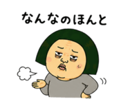 842656275