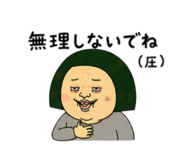 842656276