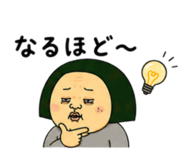 842656279