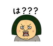 842656281