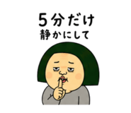 842656293