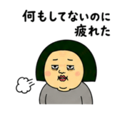 842656295