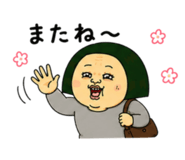 842656300