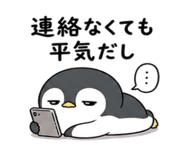 842656338