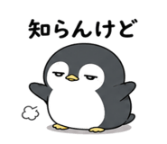 842656353