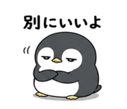 842656355