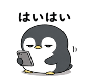842656356