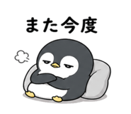 842656360