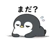 842656363