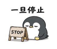 842656374