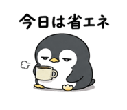 842656378