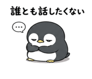 842656382