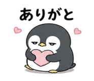 842656387