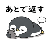 842656390