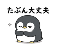 842656392