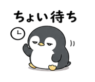 842656394