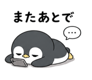 842656396