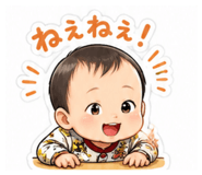 842656414