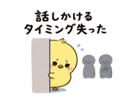 842656421