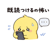 842656422