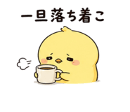 842656430