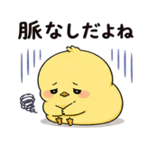 842656435