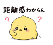 842656436