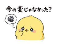 842656441