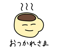 842656506
