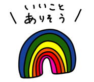 842656507