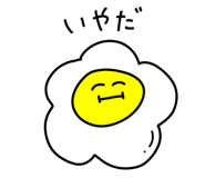 842656514