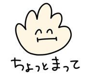 842656517