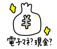 842656518