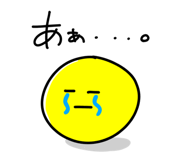 842656521