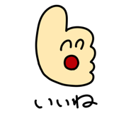 842656524