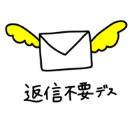 842656531