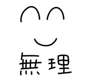 842656534
