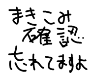842656546