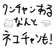 842656548