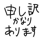 842656549