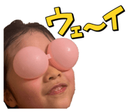 842656576