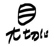 842656591