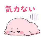 842656643