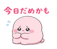 842656644