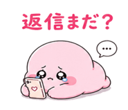 842656658