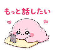 842656660