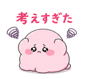 842656666