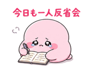 842656669