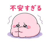 842656670