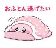 842656672